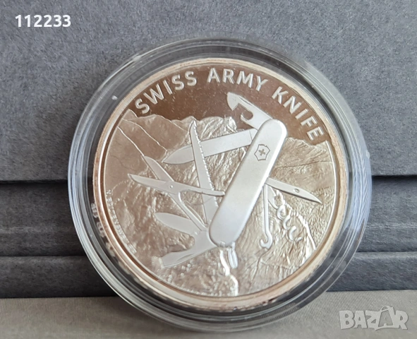 Victorinox Karl Elsener 2018  Commemorative Limited Edition Coin set, снимка 4 - Ножове - 53128457