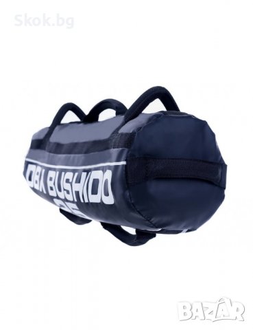 Тренировъчна торба DBX Bushido Power Bag - 25 kg, снимка 2 - Фитнес уреди - 37980595