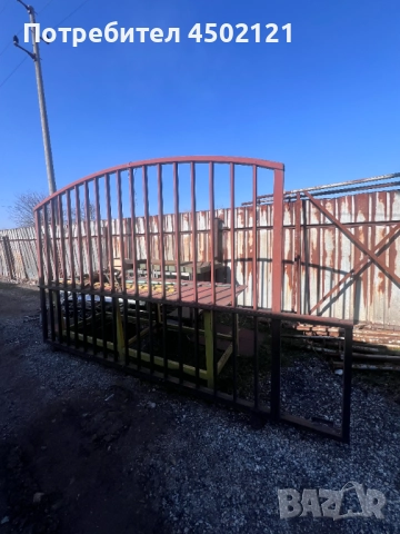 Метална ограда 