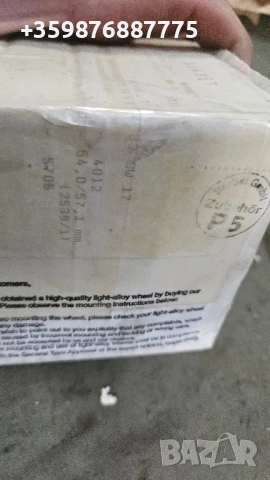 12х1.5 Качествени болтове за джанти джанта болт  Фолксваген , снимка 4 - Части - 50807403