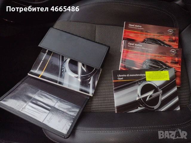 Opel Astra 1.7 cdti Sport Tourer, снимка 10 - Автомобили и джипове - 53058702