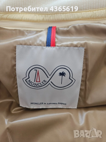 Moncler x Palm Angels Maya 70 Светещо Яке, снимка 5 - Якета - 52582105