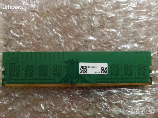 DDR4 4GB RAM памет за настолен компютър, снимка 3 - RAM памет - 49132096