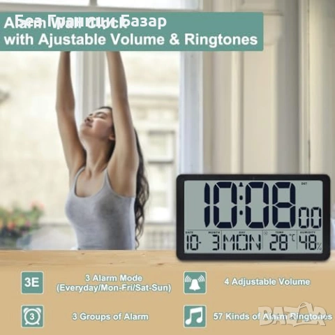 Нов 10.5" Голям LCD дигитален часовник аларма температура влажност, снимка 4 - Друга електроника - 53523747