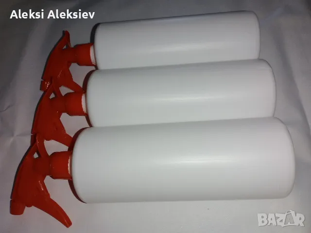 продавам пласмасови 1л бутилки сьс тригери/праскалки, снимка 2 - Обзавеждане на кухня - 49773011