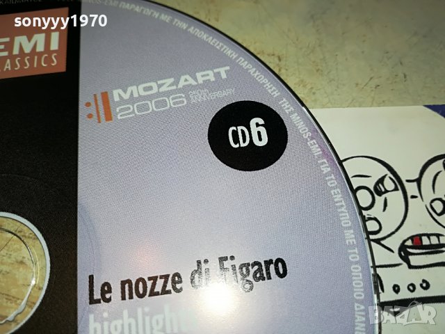 MOZART CD6-ВНОС GREECE 2502231402, снимка 9 - CD дискове - 39800360