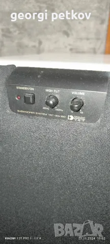 Активни субуфери Yamaha yst-sw160, снимка 3 - Аудиосистеми - 47884222