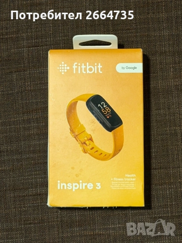 Чисто нова фитнес гривна Fitbit Inspire 3