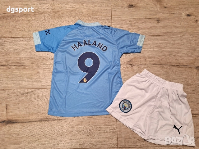 Детски екип на Манчестър Сити #Ерлинг Холанд #9#сезон 25/26!