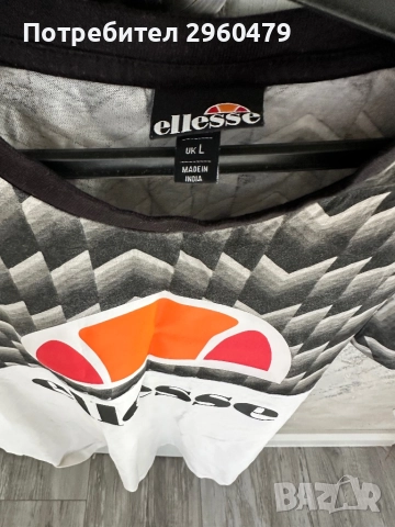 Originalni Teniski , снимка 5 - Тениски - 52720538