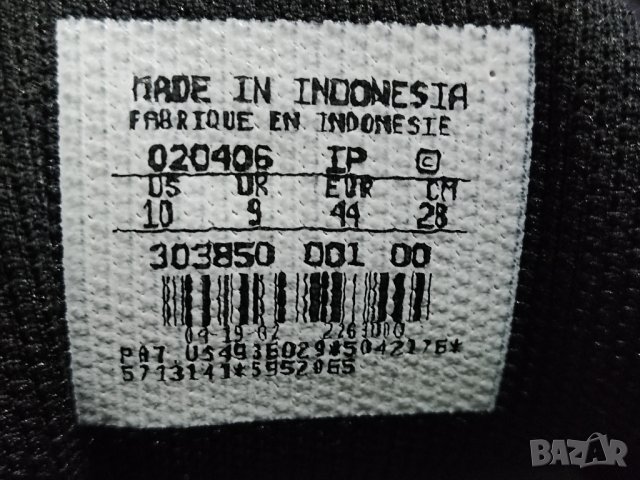 маратонки Nike Air Buty Indoor, снимка 7 - Маратонки - 43254472