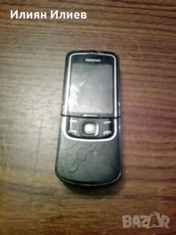 Nokia 8600d luna Made in Germany
