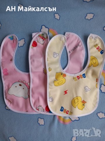 Непромокаеми лигавници, снимка 5 - Други - 39481868