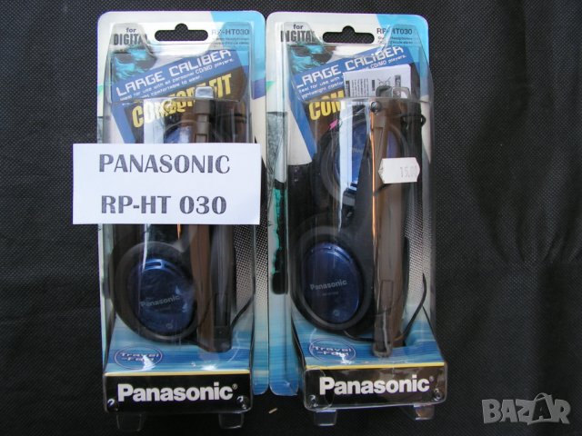 Слушалки нови маркови, снимка 9 - Слушалки и портативни колонки - 32390939