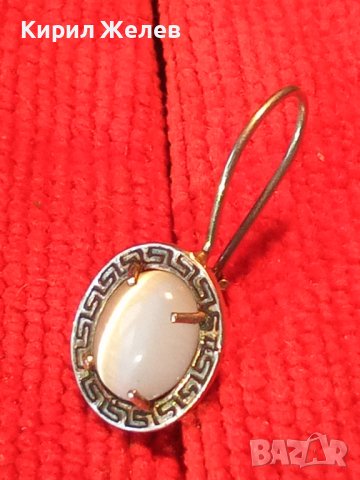 СКЪПОЦЕННА СРЕБЪРНА ОБЕЦА ВЕРСАЧЕ - СРЕБРО 925  ШЛИФОВАНО БЯЛО КОТЕШКО ОКО 25958, снимка 13 - Обеци - 35770201