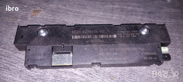 65209276036 антена за бмв ф11