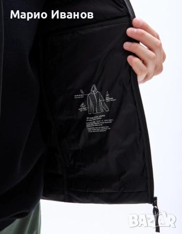 Мъжко пухено яке Celio MULIGHTHOD, снимка 4 - Якета - 53055552