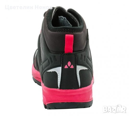  Спортни обувки  Vaude Romper Mid CPX II  номер 37 , снимка 2 - Детски обувки - 26831238