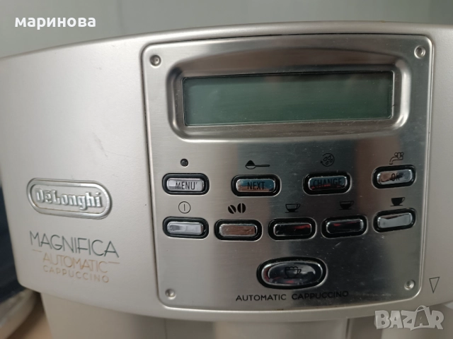 Kaufen Automatic , снимка 5 - Кафемашини - 52572044