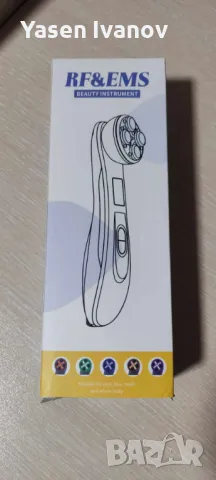 Нов масажор за лице Подмладяване на кожата Здраве Красота LED светлинна терапия, снимка 5 - Масажори - 49157276