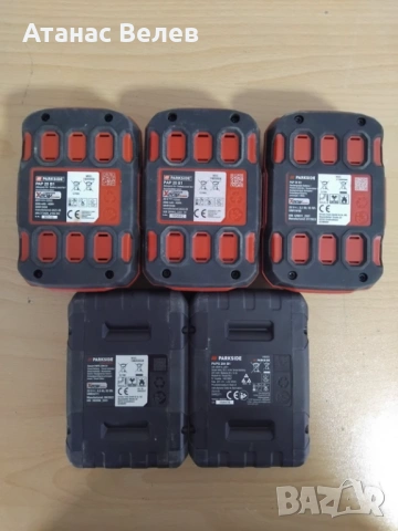 Продавам кутии за батерии PARKSIDE 20V – с електроника, без клетки, снимка 4 - Други инструменти - 53131974