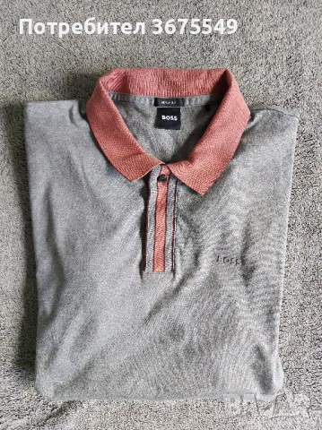 Оригинална тениска HUGO Boss Parlay - размер XL