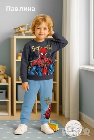 Комплекти за момче с дълъг ръкав, снимка 3 - Детски комплекти - 51065947