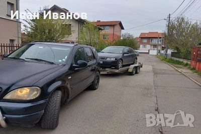 +359877845569 24/7 Pannenhilfe Kostinbrod Bozhurishte Slivnitsa Dragoman Kalotina E80, снимка 11 - Пътна помощ - 41549507