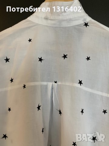 Риза oversize Mango, размер S, снимка 5 - Ризи - 32737972