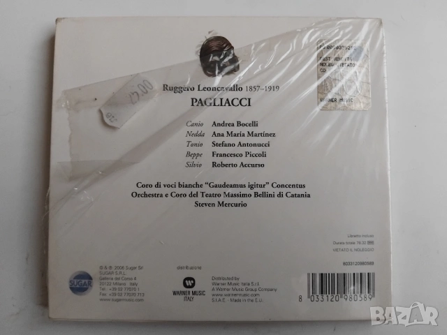 Andrea Bocelli - оригинален НОВ диск музика, снимка 2 - CD дискове - 53527290