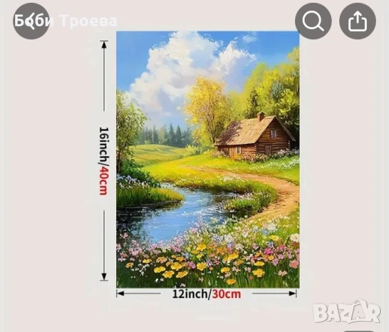 Възвишението на дивите цветя, ролинг хълмове и рустична сцена на ферма, снимка 4 - Картини - 50841625