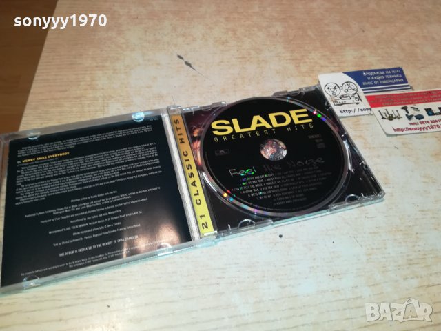 SLADE CD FROM Switzerland CH 2411211645, снимка 10 - CD дискове - 34915809