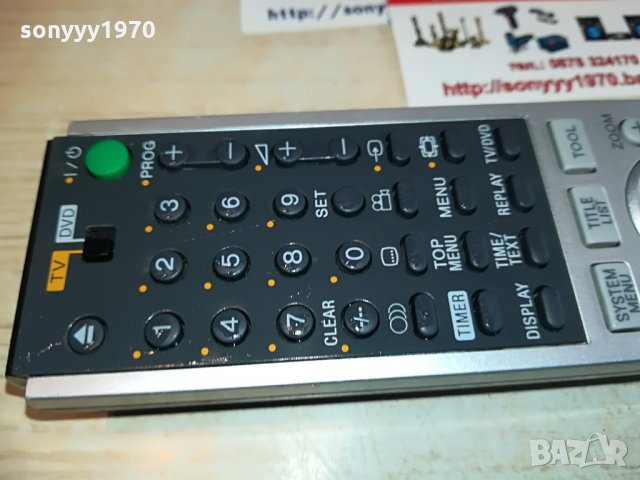 sony recorder remote dvd & tv, снимка 10 - Дистанционни - 28700367