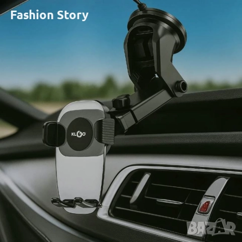 Вакуум стойка за телефон за кола – универсален модел