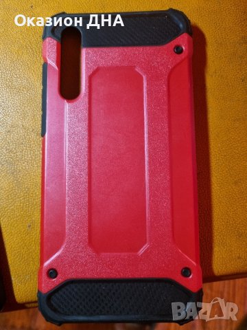 Кейсове за Huawei P20 Pro, снимка 3 - Калъфи, кейсове - 43192351