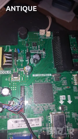 Starlight 32 mein board, снимка 2 - Части и Платки - 51131647