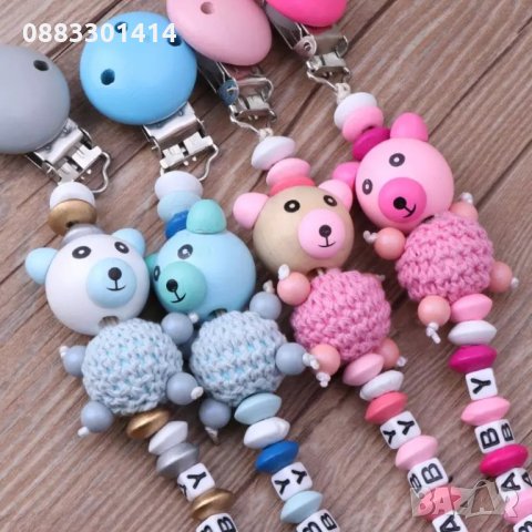 Клипс за бебе Връзка за биберон , снимка 2 - Други - 33454817