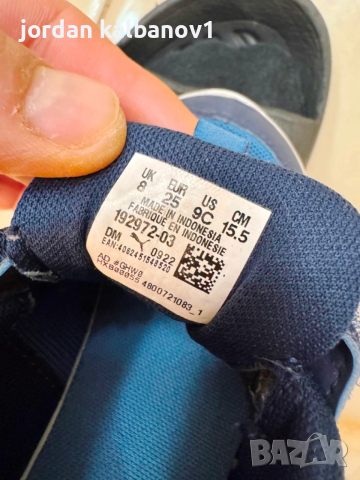 Подарявам - Детски маратонки Puma Номер 25 стелка 16см., снимка 4 - Детски маратонки - 53585343