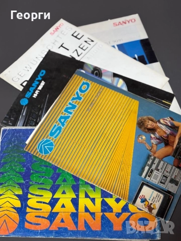 Каталози, снимка 2 - Колекции - 52614421