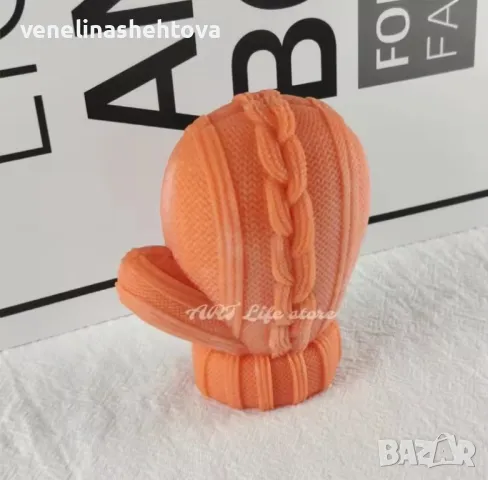 3D Вълнена ръкавица Силиконов молд форма за свещи гипс сапун , снимка 3 - Форми - 48071560