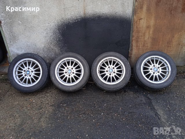 Джанти за БМВ