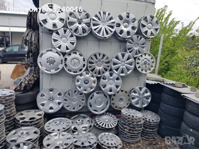 Тасове оригинални, снимка 2 - Аксесоари и консумативи - 35149875