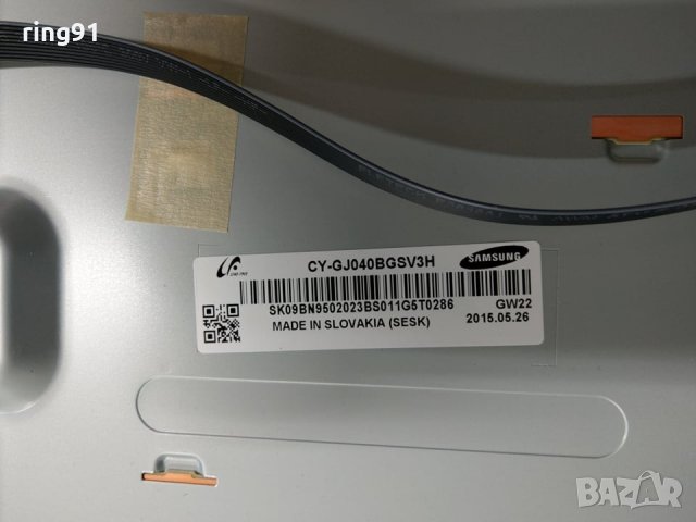 Телевизор Samsung UE40J5510AW На части , снимка 2 - Части и Платки - 28077386