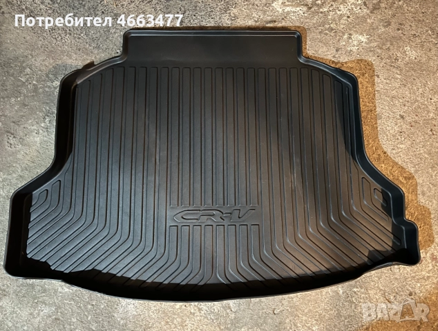 Гумена постелка за багажник тип леген - Honda CRV 4 генерация