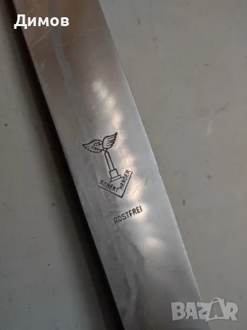 33 см ROBERT HERDER колекционерски немски нож