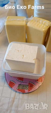 Домашно зряло сирене и кашкавал , февруарска коприва, добруджанско тесто, снимка 3 - Домашни продукти - 53491099