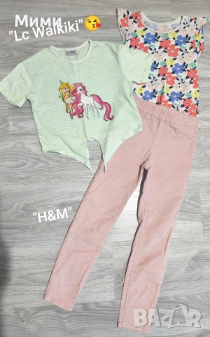 Детски лот за момиче 7/8год.