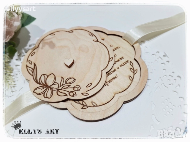 Дървена гравирана покана за кръщене, декорирана с панделка, снимка 6 - Подаръци за кръщене - 52517919