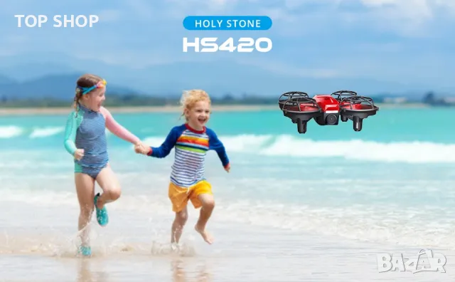 Дрон Holy Stone HS420 мини с HD FPV камера, снимка 4 - Дронове и аксесоари - 48927624