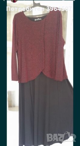 Официална рокля, снимка 1